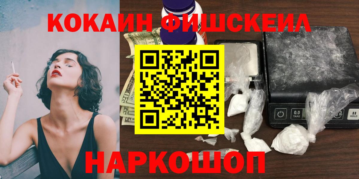 Кокаин Перу Шахты