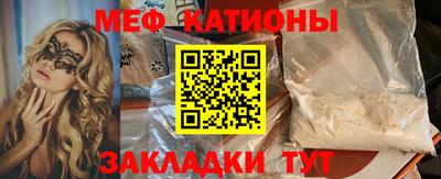 индика Кумертау