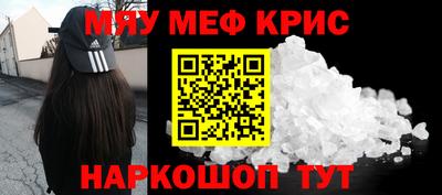 СК Лесосибирск