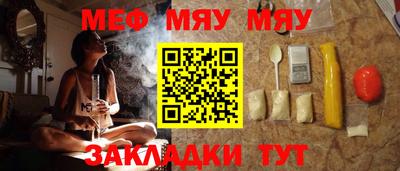 кокаин колумбия Кунгур