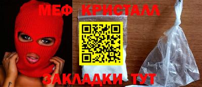индика Кумертау