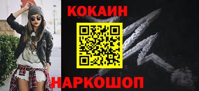 индика Кумертау