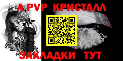 кокаин колумбия Кунгур
