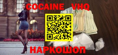 индика Кумертау