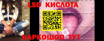 соль ск Кулебаки