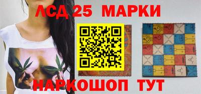 индика Кумертау
