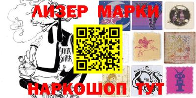 индика Кумертау