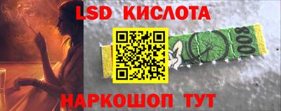 индика Кумертау
