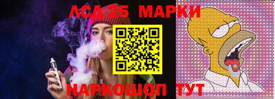 кокаин колумбия Кунгур