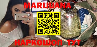 кокаин колумбия Кунгур