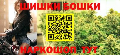 индика Кумертау