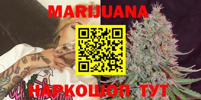 индика Кумертау
