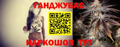 соль ск Кулебаки