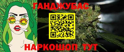 соль ск Кулебаки