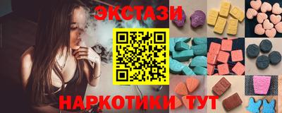 кокаин колумбия Кунгур