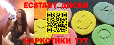 кокаин колумбия Кунгур
