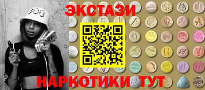 соль ск Кулебаки