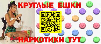 индика Кумертау
