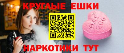 индика Кумертау
