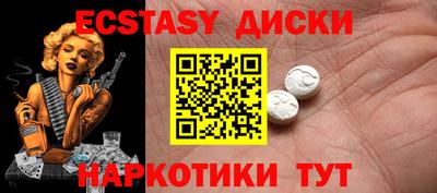 кокаин колумбия Кунгур