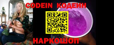 кокаин колумбия Кунгур