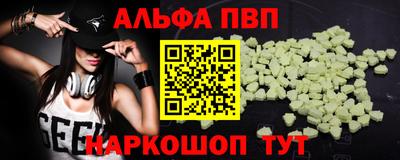 СК Лесосибирск