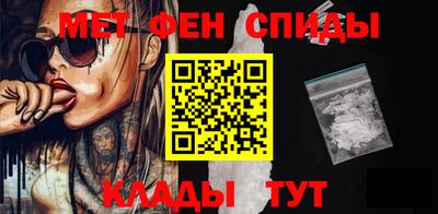 кокаин колумбия Кунгур