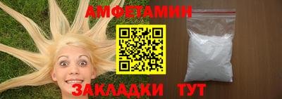 индика Кумертау
