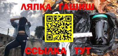 соль ск Кулебаки