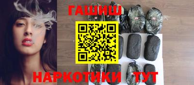 кокаин колумбия Кунгур