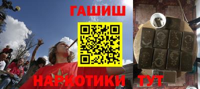 соль ск Кулебаки