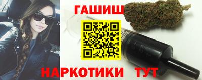 индика Кумертау