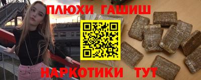 соль ск Кулебаки