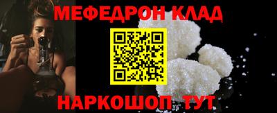 кокаин колумбия Кунгур