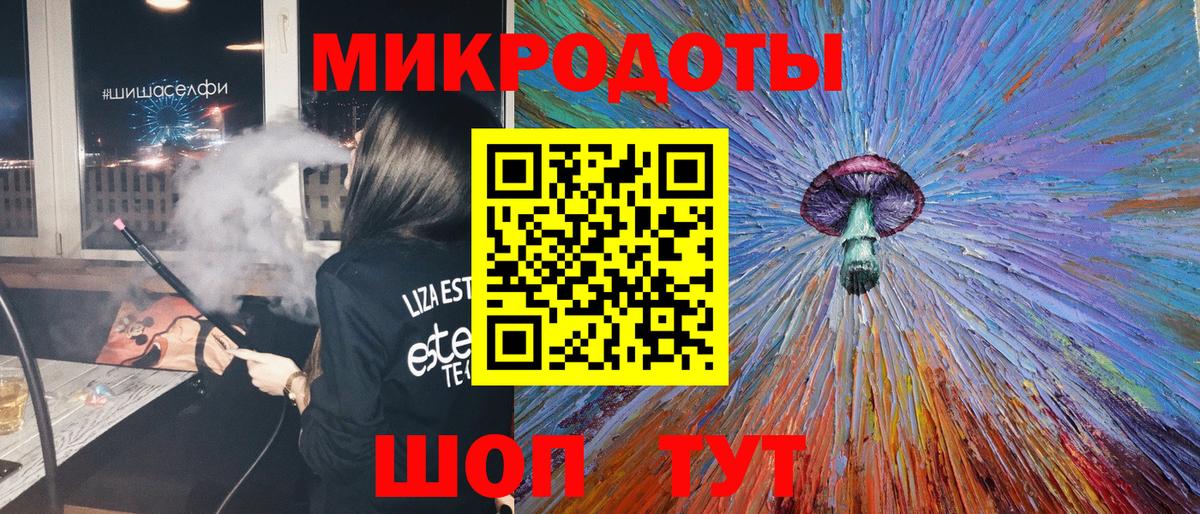 Шахты  Галлюциногенные грибы Cubensis  Вход с VPN 